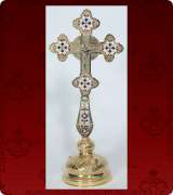 Blessing Cross - 232LB