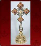 Blessing Cross - 236LB
