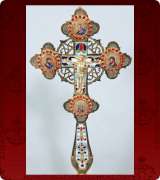 Blessing Cross - 236L