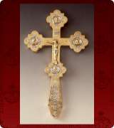 Blessing Cross - 237XL