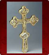 Blessing Cross - 239XXL