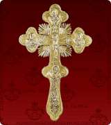 Blessing Cross - 241L