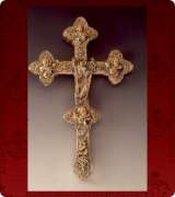 Blessing Cross - 244XL