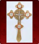 Blessing Cross - 245XL