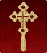 Blessing Cross - 246M