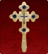 Blessing Cross - 247L