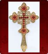 Blessing Cross - 249L