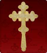 Blessing Cross - 255L