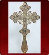 Blessing Cross - 267L
