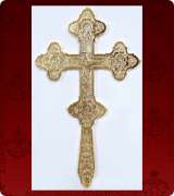 Blessing Cross - 275M