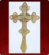 Blessing Cross - 277L