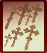 Blessing Cross - 278