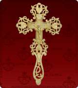 Blessing Cross - 284M