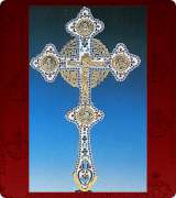Blessing Cross - 3207A