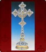 Blessing Cross - 3207B