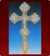 Blessing Cross - 3209A
