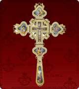 Blessing Cross - 683BXL