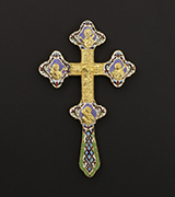 Blessing Cross - US40761