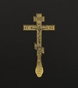 Blessing Cross - 40771
