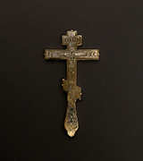 Blessing Cross - 40901