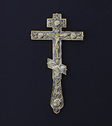 Blessing Cross - 41406