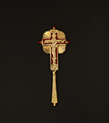 Blessing Cross - 41666