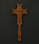 Blessing Cross - 42551