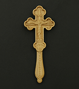 Blessing Cross - US42552