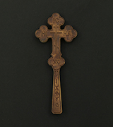 Blessing Cross - US42553