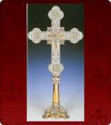 Sanctification Cross - 1614