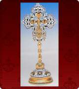 Sanctification Cross - 3251B