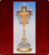 Sanctification Cross - 3252