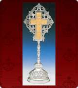 Sanctification Cross - 3254