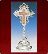 Sanctification Cross - 3255