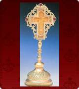 Sanctification Cross - 3258
