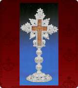Sanctification Cross - 3260SS