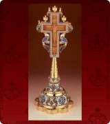 Sanctification Cross - 530L