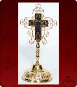 Sanctification Cross - 532