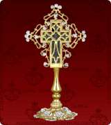 Sanctification Cross - 535L