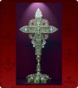 Sanctification Cross - 537
