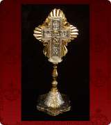 Sanctification Cross - 539