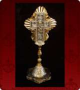 Sanctification Cross - 539