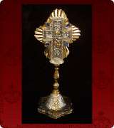 Sanctification Cross - 540
