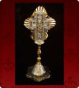 Sanctification Cross - 540