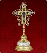 Sanctification Cross - 541GSM