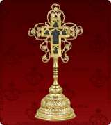 Sanctification Cross - 541M