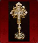 Sanctification Cross - 546