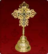 Sanctification Cross - 547L
