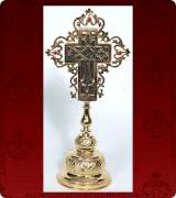 Sanctification Cross - 550