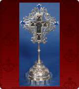 Sanctification Cross - 610